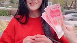 每天爱你多一点点