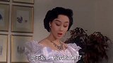 靓足100分：看利智穿婚纱这段，当年也是涨粉无数啊！