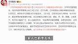 9岁小男孩娴熟解剖动物内脏，爸爸：爷奶都是医生，他不识字时就爱看带图的解剖书