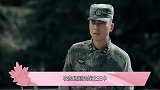 陆战之王牛努力被花式催婚,弟弟笑出鹅叫,叶晓俊急眼了