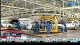 财经频道-6月信贷投放或破万亿