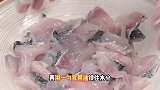 以后想吃番茄鱼，你就像我这样做，做法简单又好吃