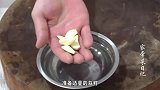 大厨教你鲶鱼烧豆腐的正确做法，营养美味又解馋，吃一口满嘴香！