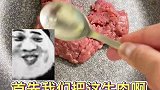 你，还相信光吗哈哈哈哈哈哈哈