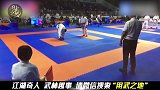 擂台惊现无德拳手！竟在比赛没开始时偷袭！