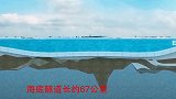 头顶40米深海水，港珠澳大桥隧道如何滴水不漏，佩服工程师智慧