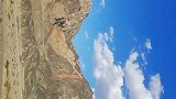 你们谁知道，这山下有什么宝？