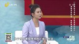 调理身体环境 预防胃肠息肉