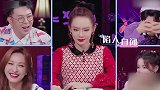 Lucky曾叫李戚薇！谈起李承铉奇葩取名，戚薇哭笑不得忙解释