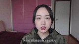 割过双眼皮的女生，几年后也许会有这种变化，看完你还敢割吗