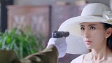 长官带队突击检查，发现美女是新四军，万万没想到长官竟是自己人
