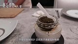日本大厨“隔空”取鱼子酱，取完鲟鱼还活蹦乱跳，一直循环利用！