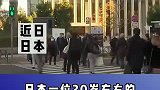 人气女星陪睡多人 现场大尺度画面流出