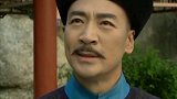 格格偷听王爷说话，没想到被他发现