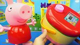 迷你厨房过家家玩具，佩奇去做饭呢