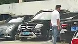 同一地方摔两次还没长记性