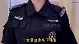 电梯 女性安全 女孩子乘坐电梯，一定要注意以下几点哦，快转发给你身边的小姐姐们。防身 英山特警