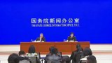 海关总署公布前三季中美贸易总值 发言人：很多数据能说明一切