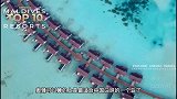 马尔代夫最适合国人口味的岛-奥臻OZEN