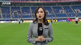 2019中超联赛第12轮录播：天津泰达VS北京国安（李欣 董路）