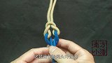 一生受用的绳头对接打法，这种打法，很多人没见过也不会打
