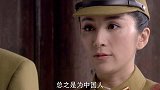 小伙假冒日本士兵，亮出身上四字纹身，老太太瞬间明白是自己人！