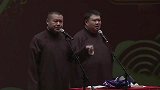 岳云鹏搞笑相声，看这臭不要脸的架势就知道，你是郭德纲的徒弟吧