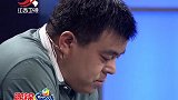 调解：夫妻把女儿宠坏，长大后为拿钱竟逼母亲喝农药，全家被害惨