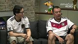 世界杯-14年-《第1看台》：德国队痛苦10年阵痛期及重回巅峰之路-花絮