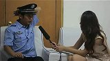 搞笑-20120316-郑云搞笑视频全集.官员十一刀自杀真相