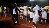 塞内加尔主帅才艺多 期待世界杯西塞带领全队舞蹈庆祝