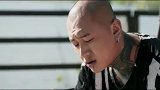 黑社会大哥欺负穷小伙，霸气兄弟赶来营救，这下有好戏看了