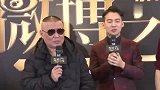 郭德纲叹气：大林没对象，我们孩子差哪了？大家多帮忙介绍介绍！