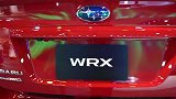 2020斯巴鲁Wrx运动科技Rs-外部和内部绕车介绍(1)