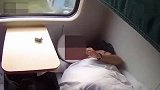 【山东】女子产后抑郁险些闷死婴儿 民警、乘务员夜间轮番看护