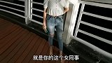 富士康三婚女：如果再婚照样会要不少彩礼，网友：你怎么看？