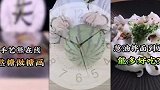 用纸切西瓜真是让人大跌眼镜