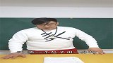老师问美女问题，没想到被美女反套路，这样的结局太搞笑了