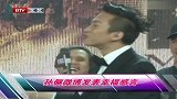 娱乐播报-20110929-孙俪微博发表幸福感言