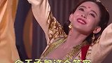 娜扎蜀锦国风舞好绝美女yyds！这蜀绣国风舞真的绝美！新潮好物夜