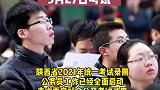 陕西将面向社会公开考录6000名公务员3月1日开始报名 3月27日考试