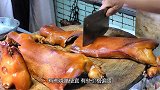 大叔卖烧腊35年，从后厨扛出来就遭抢光，收入比白领高10倍！