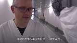 美国医生集体崩溃：病魔可以战胜，但人们的愚蠢无法治愈！