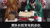 先喷一脸为敬哈哈哈