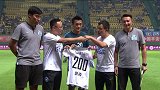 富力队史出场第一人！ “肱股之臣”唐淼终迎200场仪式
