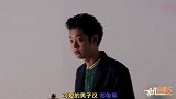 网传郑俊英事件受害者名单聊天群举报者否认