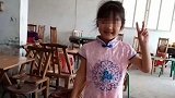 湖北襄阳7岁女童失踪之谜解开：独居离异五旬邻居杀人埋尸后院