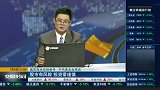从中报业绩挖掘投资机会
