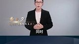 中国播音主持“金声奖”得主【李大卫】-建功新时代，青春正当“燃”。作为一名广电人，我将以青春之我，建设青春之中国