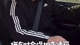 汽车自动挡旁边的这个键，你注意过吗？汽车汽车
